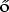 "o   